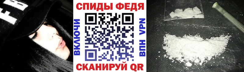 АМФЕТАМИН 97%  Кыштым 