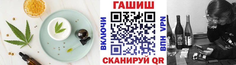 Canna-Cookies марихуана  Кыштым 
