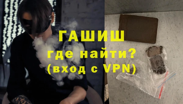 ешки Алексеевка