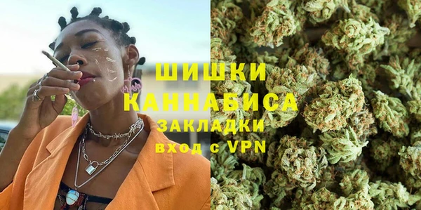 амфетамин Алзамай