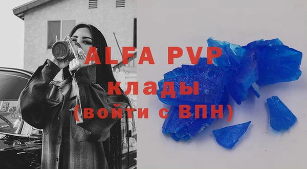 ешки Алексеевка