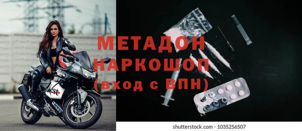 амфетамин Алзамай