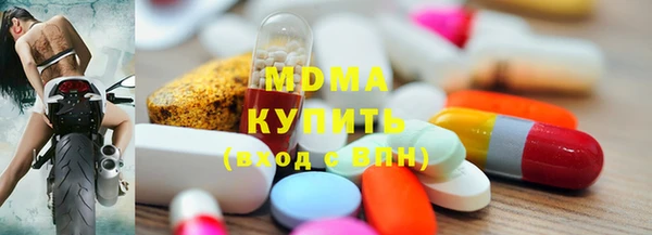 Альфа ПВП Алексин