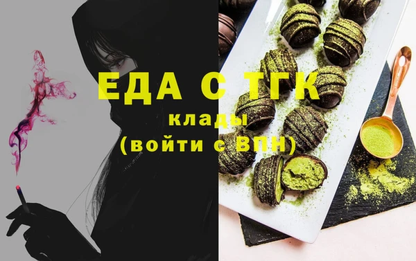 ешки Алексеевка
