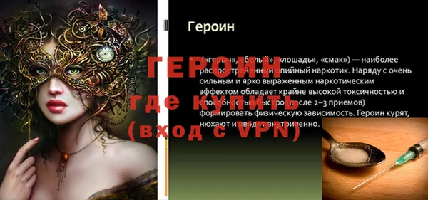Альфа ПВП Алексин