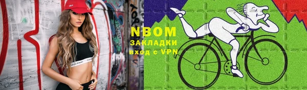 Альфа ПВП Алексин