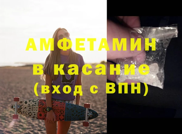 ешки Алексеевка