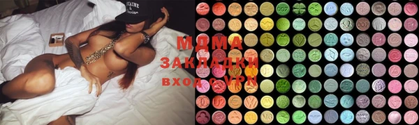 ешки Алексеевка