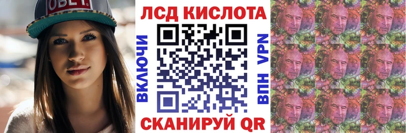 Марки N-bome 1500мкг  купить наркотики сайты  Кыштым 